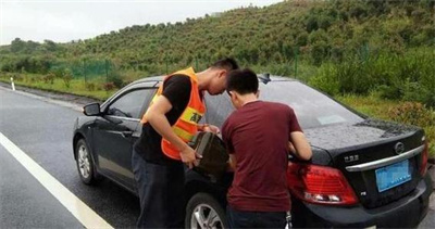 甘谷永福道路救援